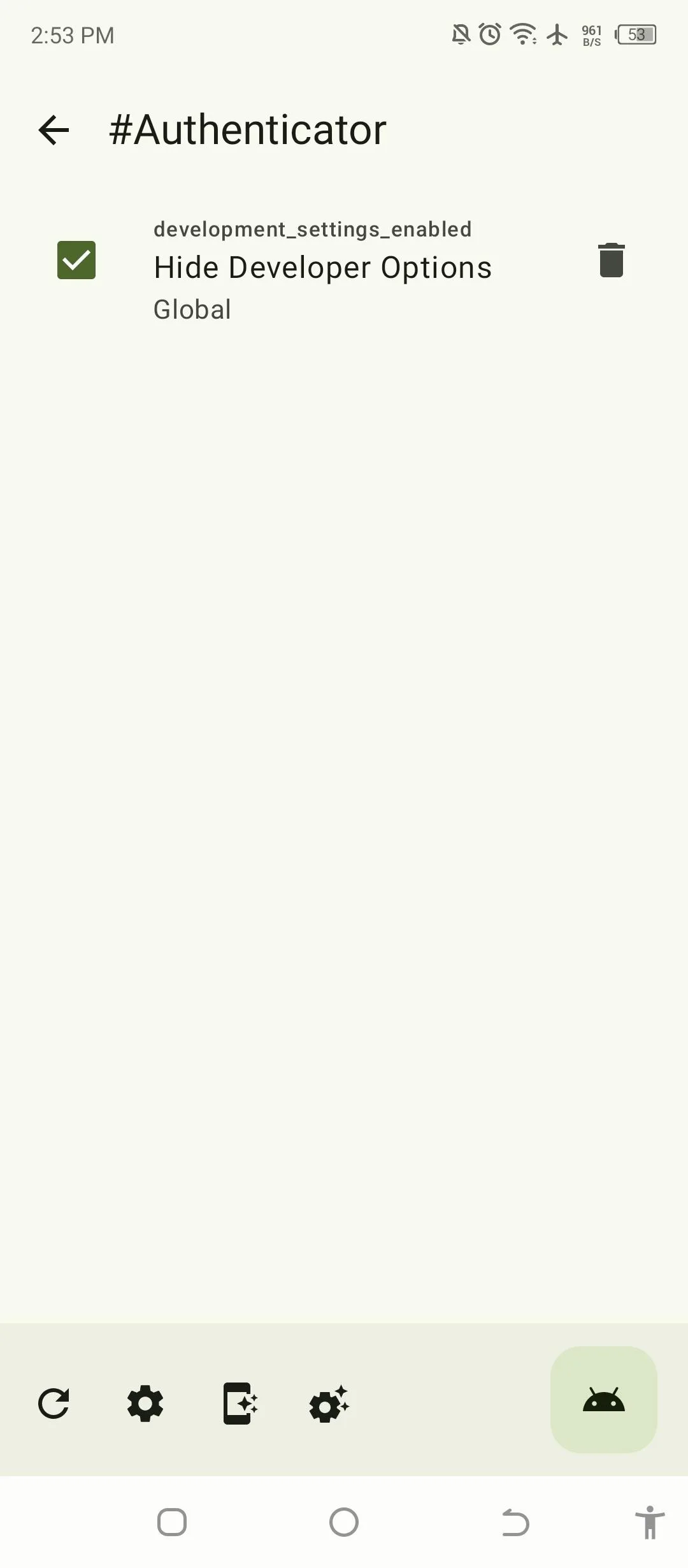 Geto screenshot 5