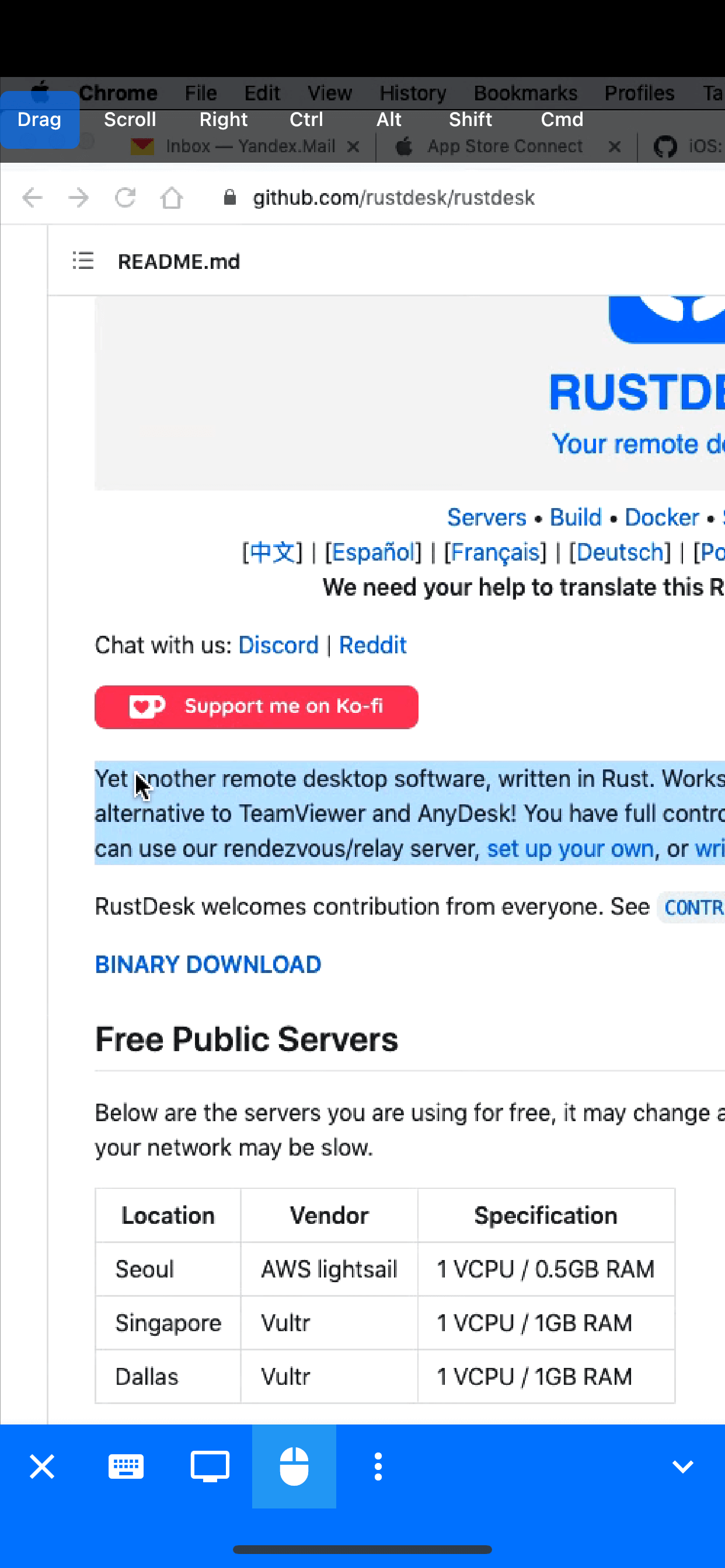 RustDesk screenshot 4