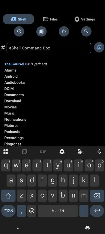 aShell screenshot 3