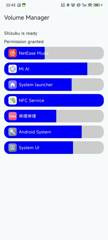 Volume Manager screenshot 1