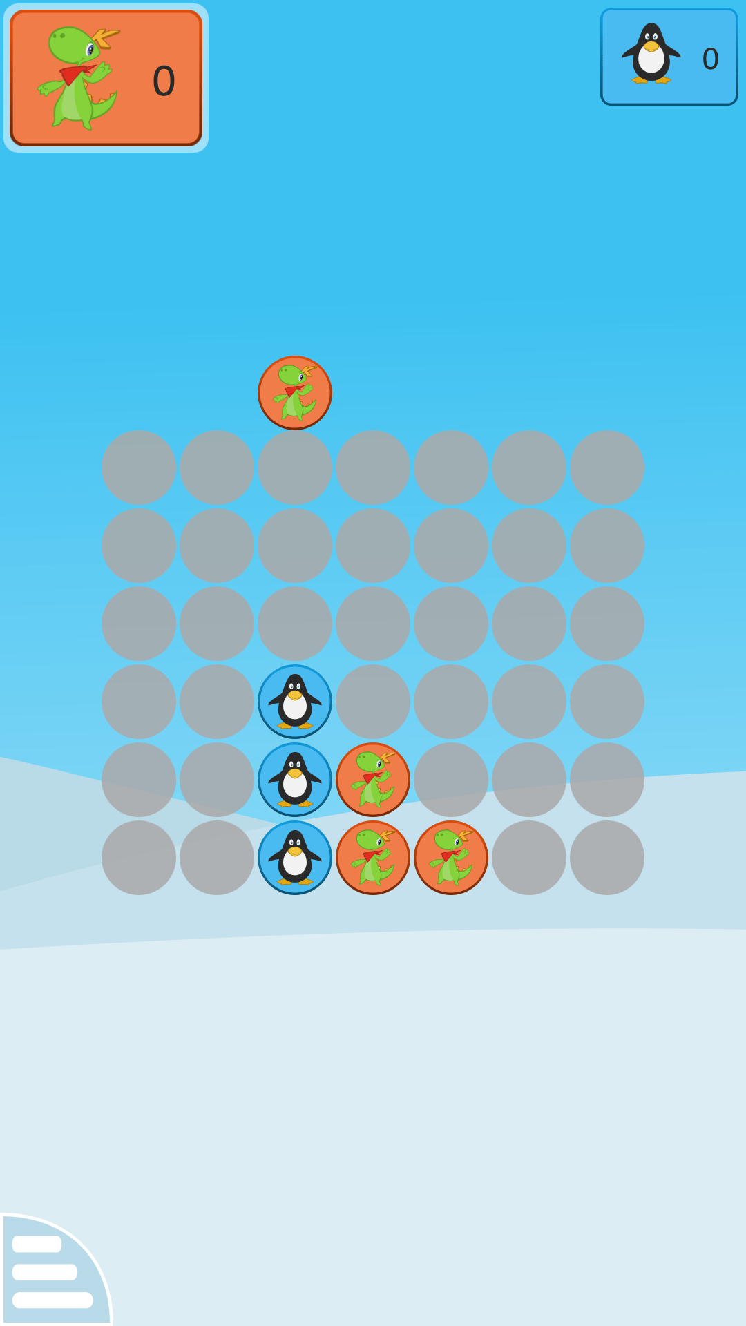 GCompris screenshot 1